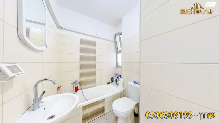 דירה, דב גור, רובע ו', אשדוד