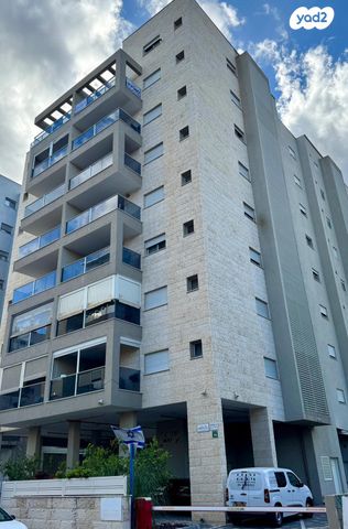 דירה, קרן היסוד, עפולה