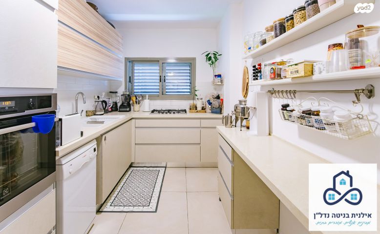 דירה, התשעים ושלוש, המרכז השקט / מרכז העיר, פתח תקווה