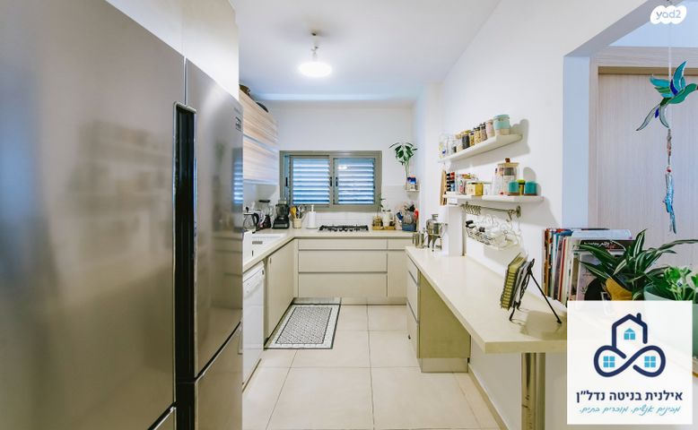 דירה, התשעים ושלוש, המרכז השקט / מרכז העיר, פתח תקווה