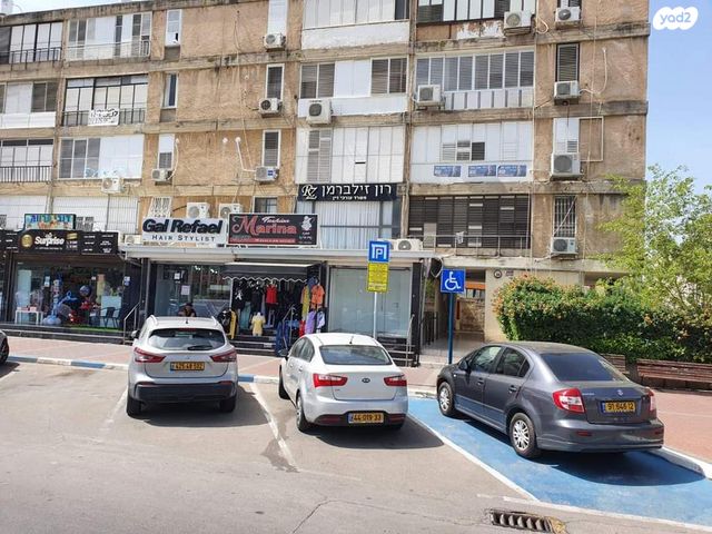 דירה, קרית ים