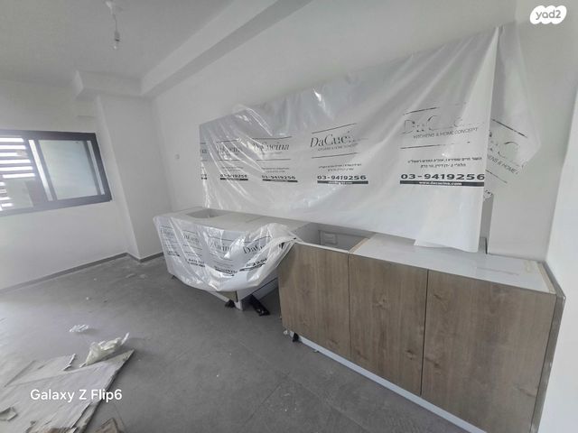 דירה, נווה שרת, תל אביב יפו