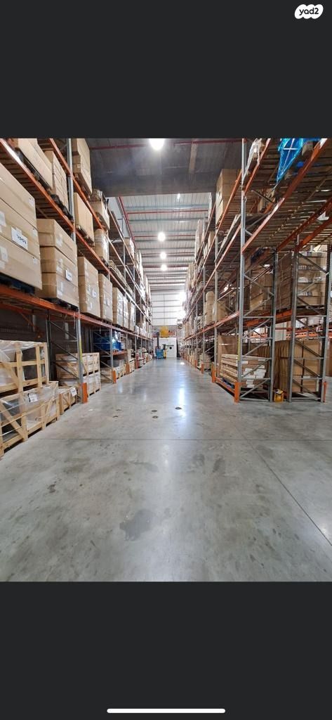 אזור תעשיה ג