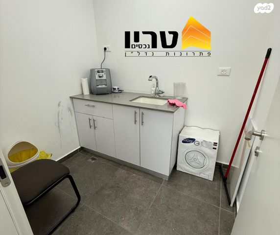 משרדים, עפולה