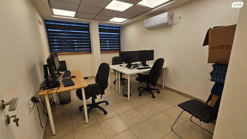 משרדים, החשמונאים 105, גני שרונה, קרית הממשלה, תל אביב יפו