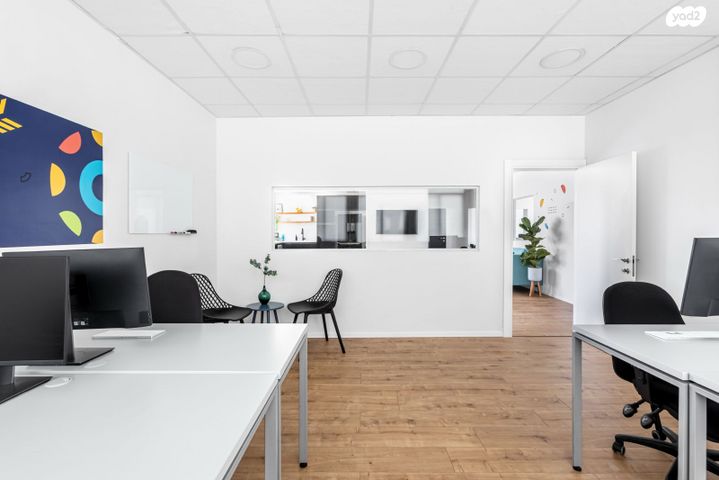 משרדים, הארבעה, גני שרונה, קרית הממשלה, תל אביב יפו