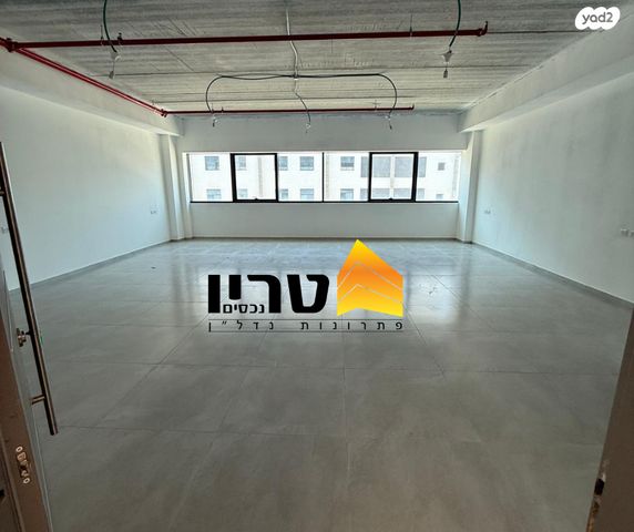 משרדים, עפולה