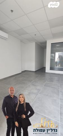 אזור תעשיה א