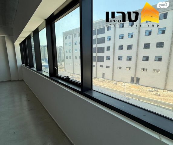 משרדים, עפולה