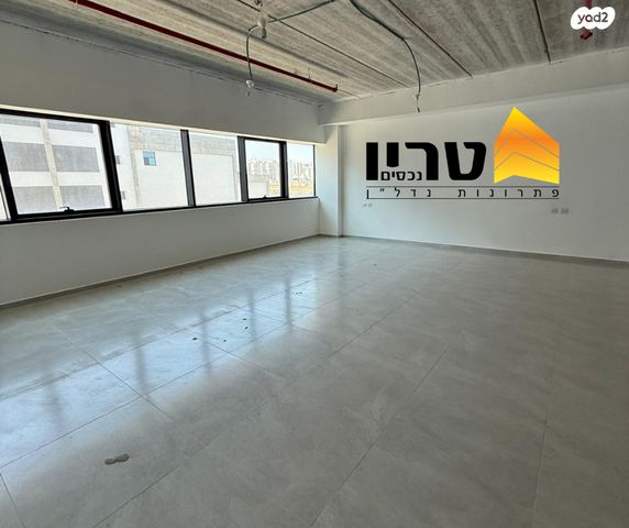 משרדים, עפולה