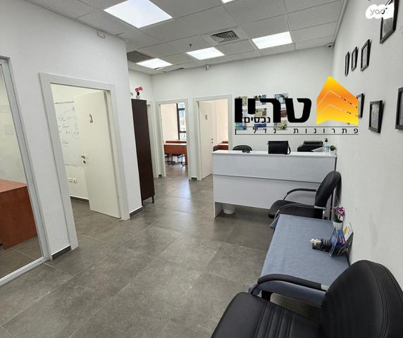 משרדים, עפולה