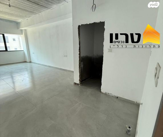 משרדים, עפולה