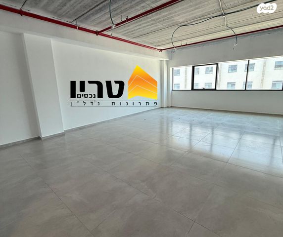 משרדים, עפולה