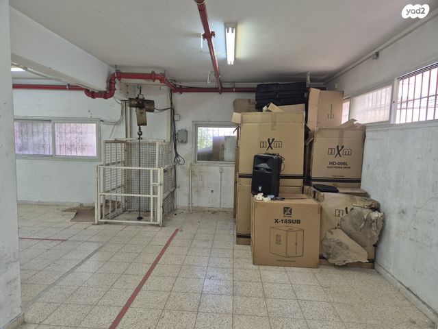 אולמות, סוקולוב, נחלת גנים, רמת גן