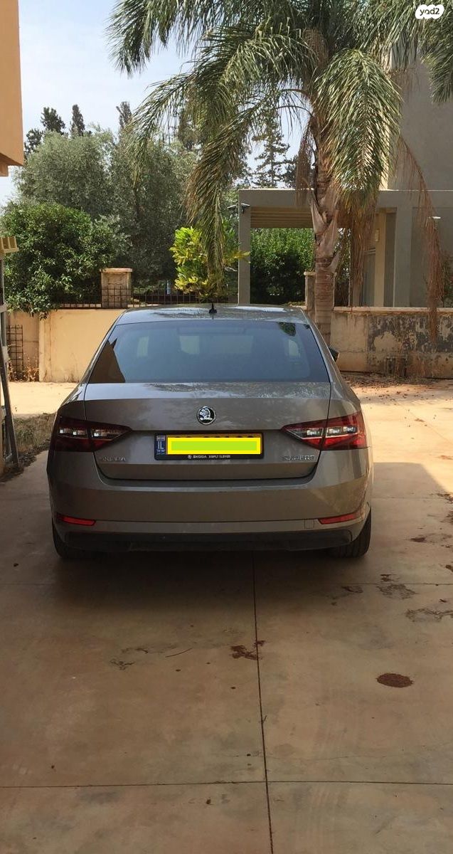 סקודה סופרב