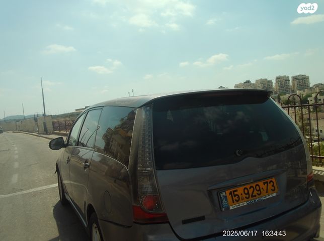 מיצובישי גרנדיס