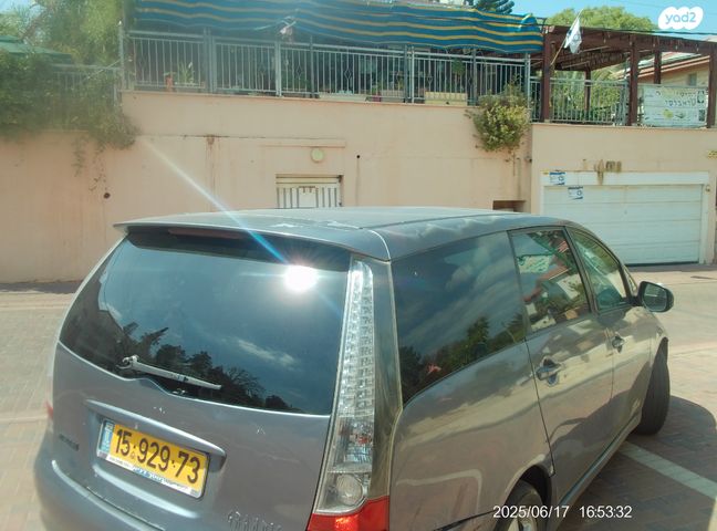 מיצובישי גרנדיס