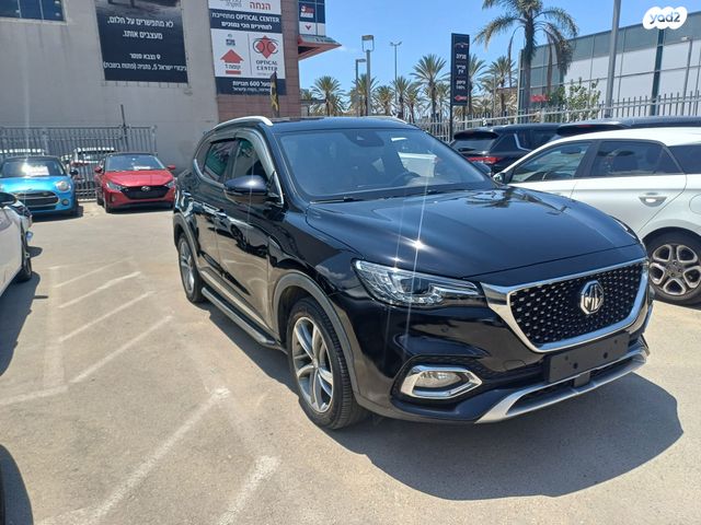 מודעת רכב אם ג'י EHS PHEV 1