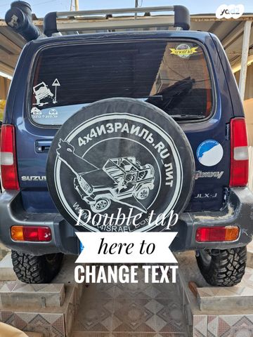 סוזוקי ג'ימני