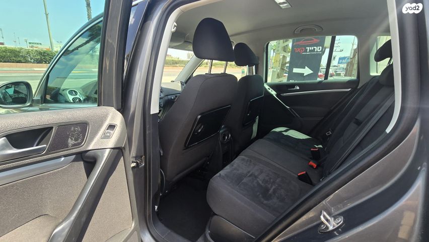 פולקסווגן טיגואן