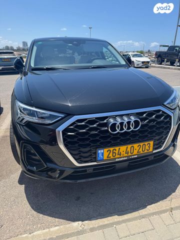 מודעת רכב אאודי Q3