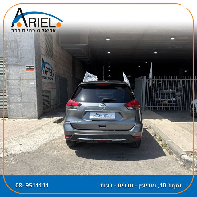 מודעת רכב ניסאן אקס טרייל 1