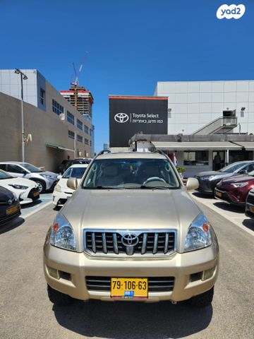 מודעת רכב טויוטה לנד קרוזר