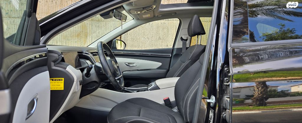 יונדאי טוסון