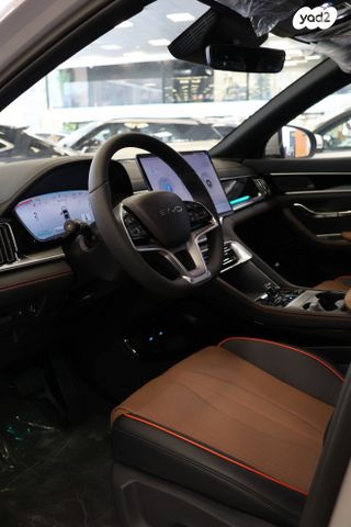 בי.ווי.די סיל U