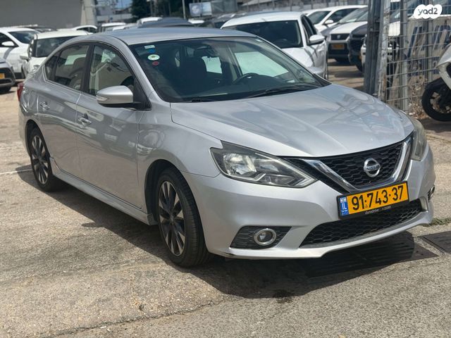 מודעת רכב ניסאן סנטרה