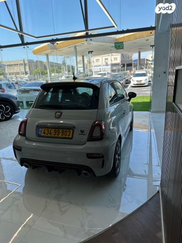 מודעת רכב אבארט 500 1