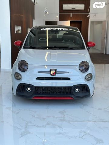 מודעת רכב אבארט 500