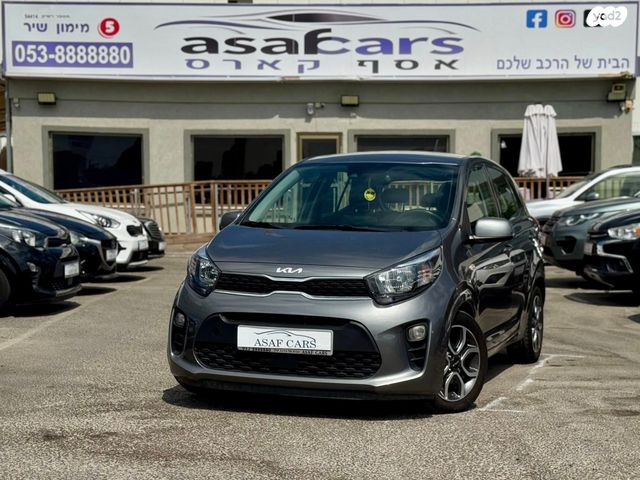 מודעת רכב קיה פיקנטו