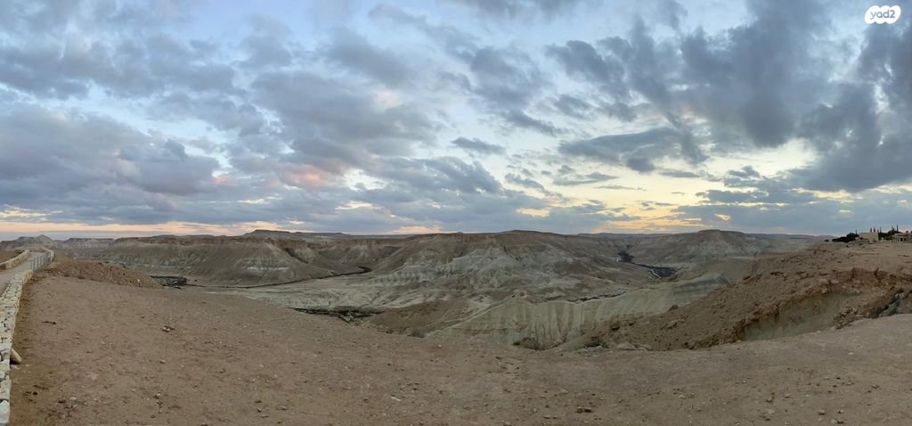 דרך עין מור 11