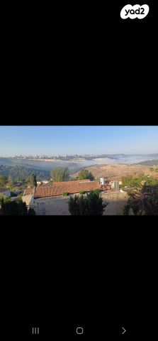 בית פרטי/ קוטג', צבי מסליאנסקי 28, רמות, ירושלים