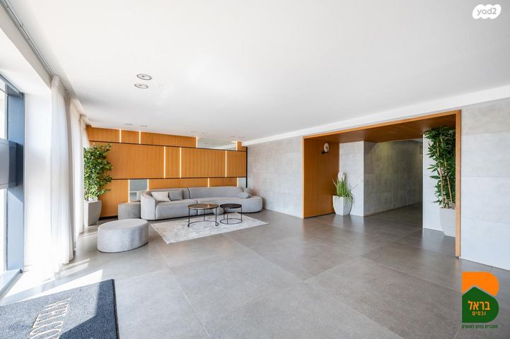 דירה, פרדס חנה כרכור