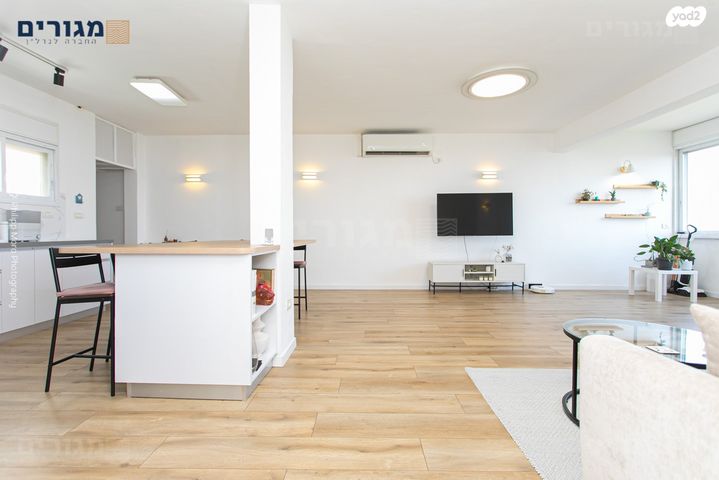 דירה, אורן, חיפה