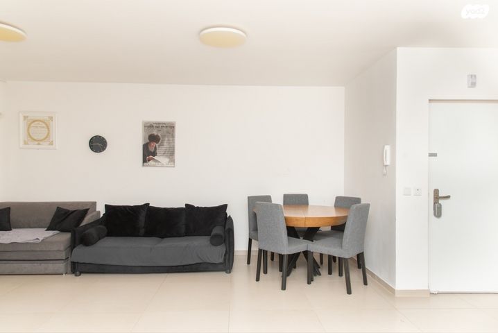 דירת גן, אתרוג, חריש