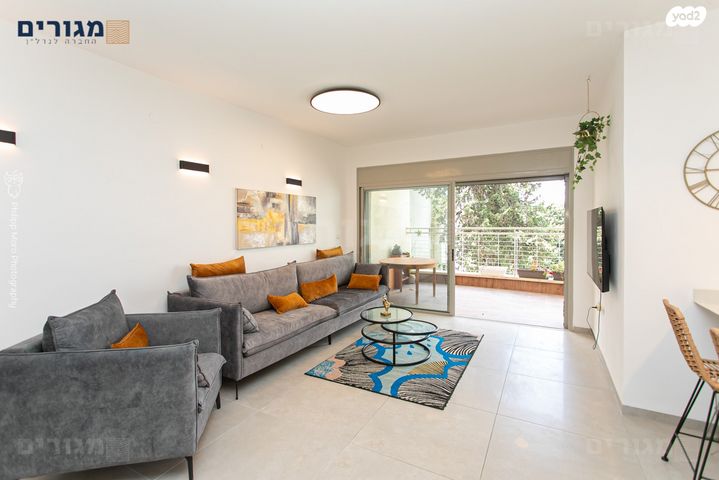 דירה, פלמ"ח, רוממה, חיפה