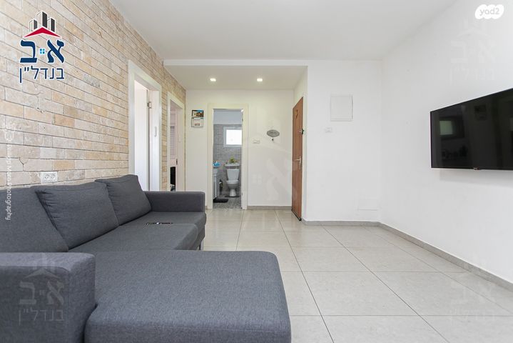 דירה, המגינים, גבעת נשר, נשר