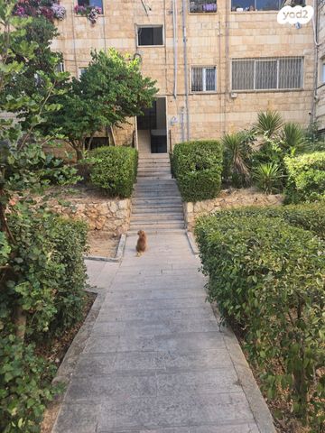 דירת גן, החלוץ, בית הכרם, רמת בית הכרם, ירושלים