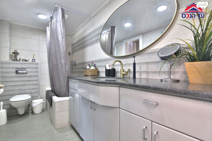 דופלקס, קרית מוצקין