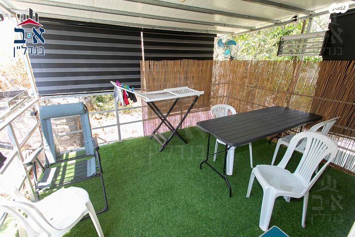 דירה, המגינים, גבעת נשר, נשר