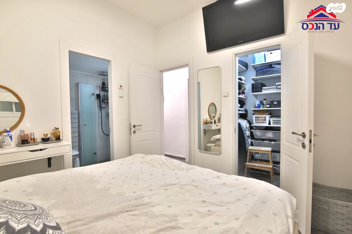 דופלקס, קרית מוצקין