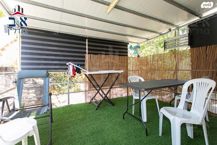 דירה, המגינים, גבעת נשר, נשר