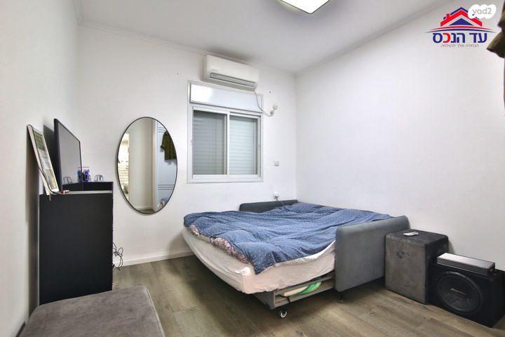 דופלקס, קרית מוצקין