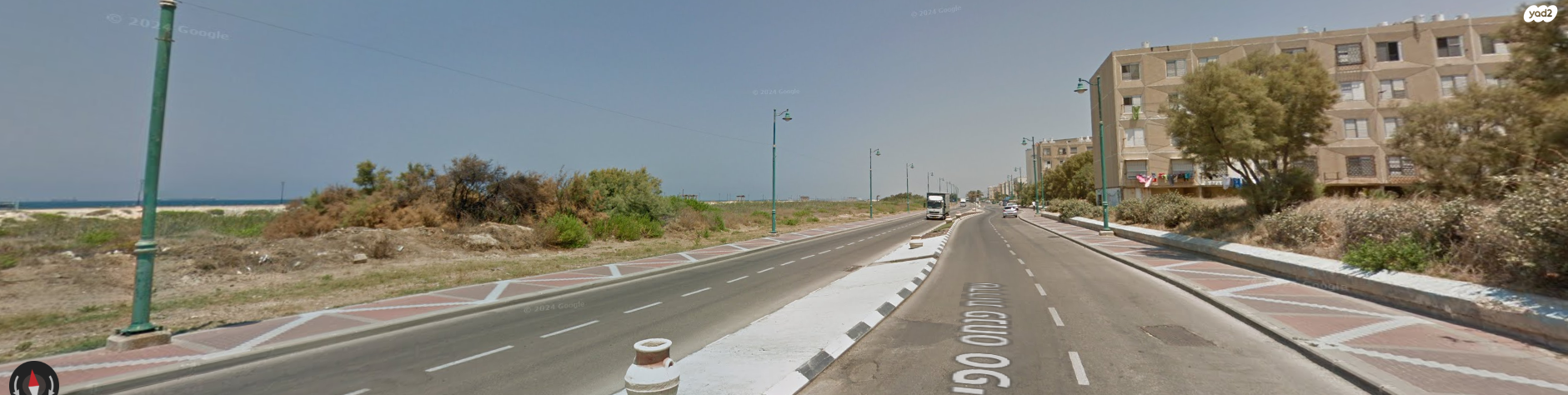 גיורא יוספטל 