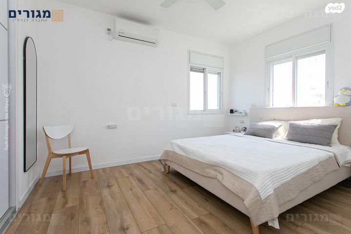 דירה, אורן, חיפה