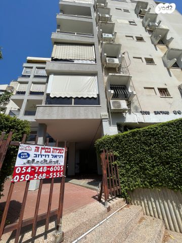 דירה, מרדכי מקלף, בן גוריון, חולון