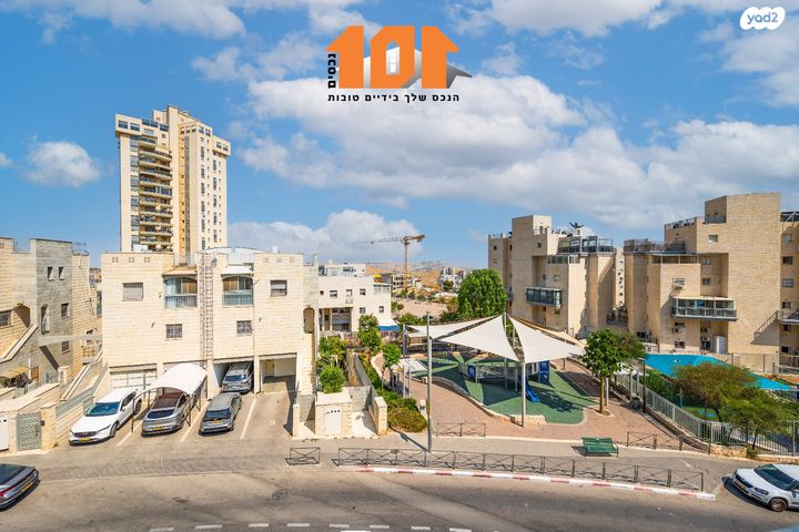 דירה, יעקב אבן חן, ירושלים